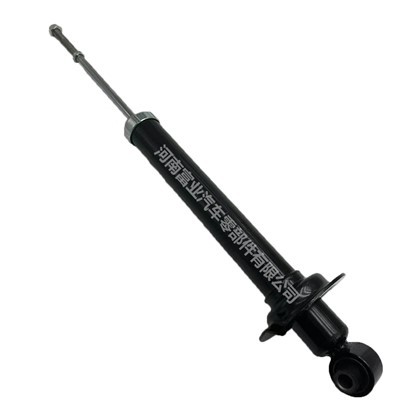 48530-80454 LEXUS GS450H SHOCK AMBORBER 2005-20121
