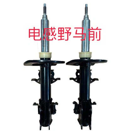 JR3C-18B060-UC para Ford Mustang Shock Absorter delante y trasero